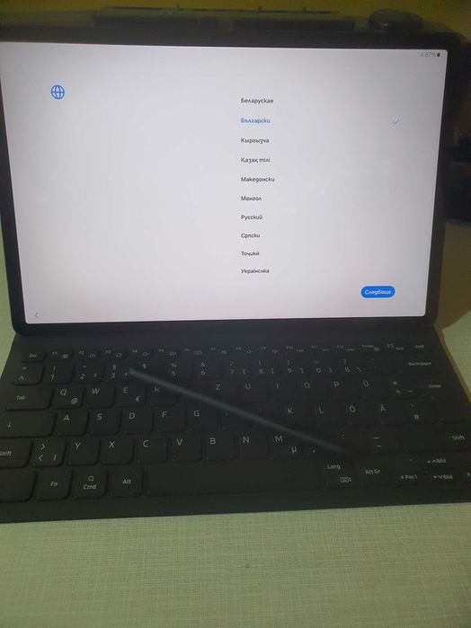 Samsung Galaxy Tab S7 FE LTE