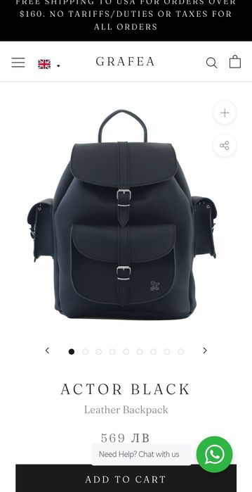 Раница от естествена кожа GRAFEA ACTOR BLACK