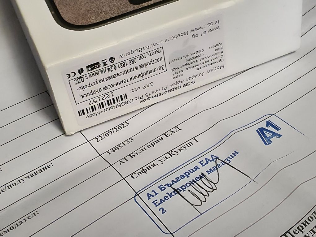*** 89% КАТО НОВ 128GB iPhone 15 PRO Гаранция от A1 до 2025 NATURAL