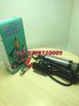 Pompa Extractor Submersibila Universala 12v Pentru Transfer Lichide