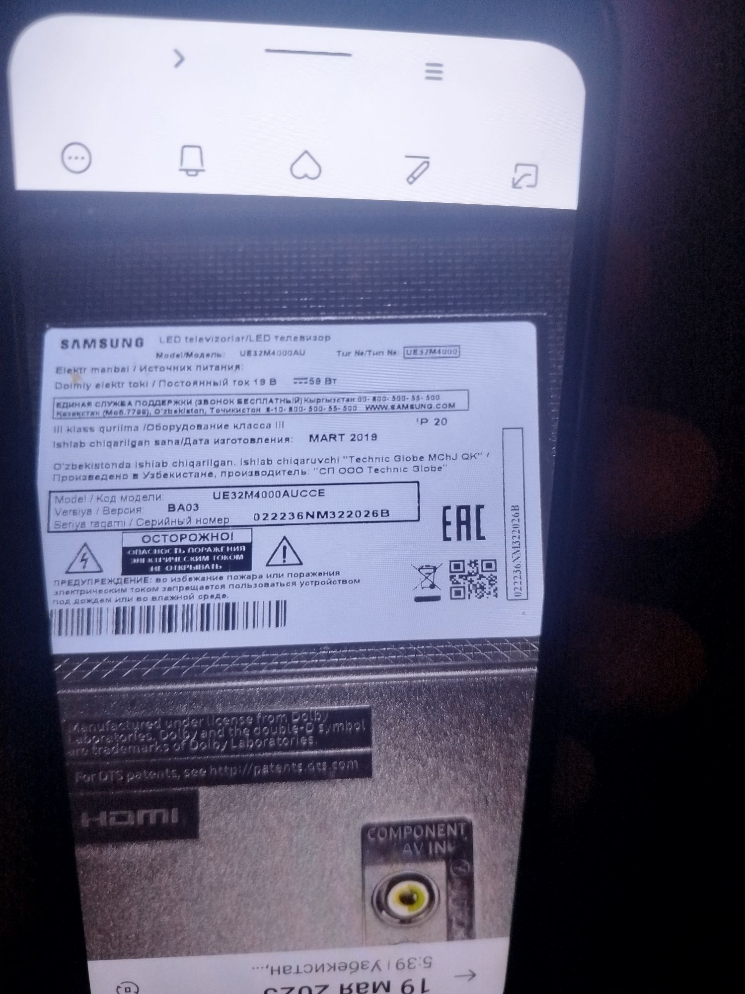 Televizor Samsung sotiladi naxtga. 32 tali