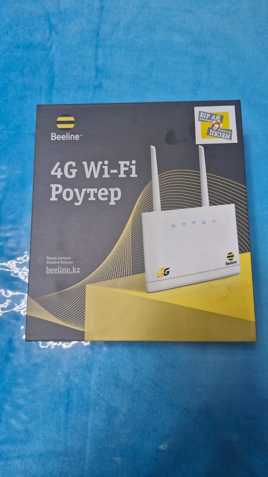Продам роутер LTE билан сим карта