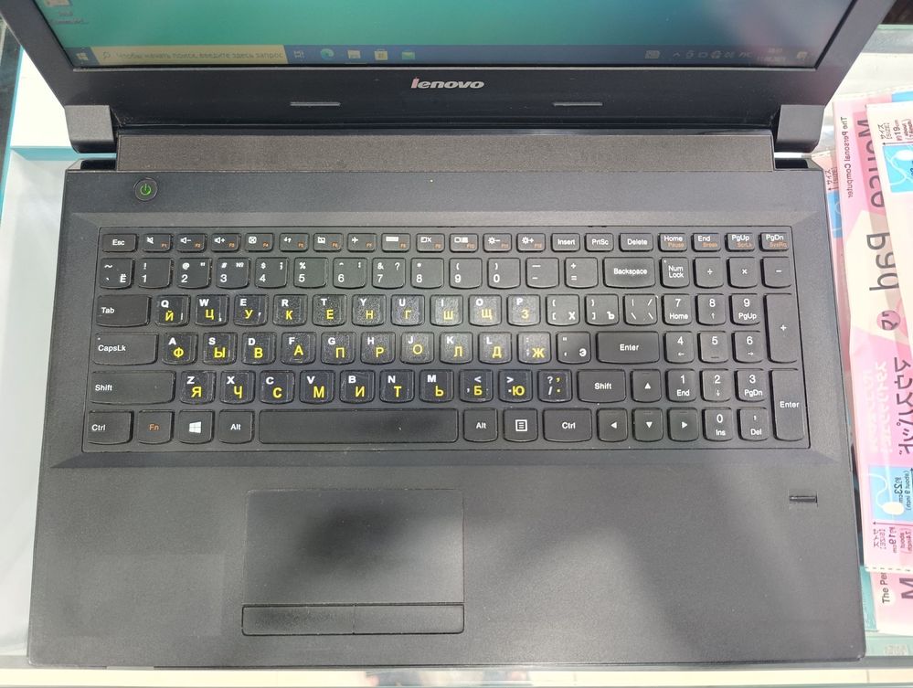Lenova 15.6 hd AMD A8-6410 8gb ozu 500gb