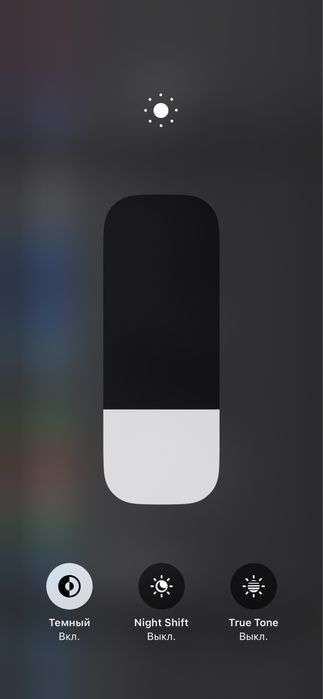 Iphone x ideal radnoi hechqayeri alishmagan