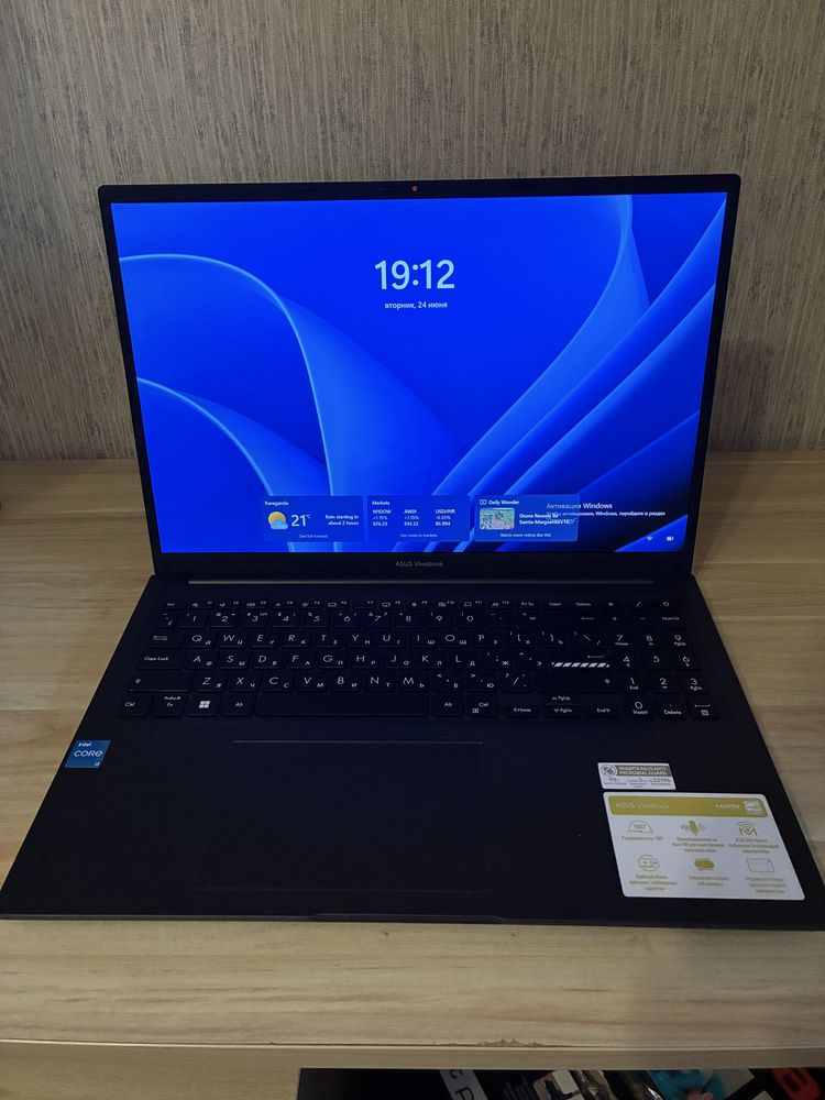 Ноутбук asus vivobook