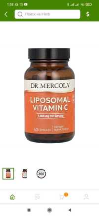 липосомальный витамин C, dr.mercola 1000мг, 60шт (500 мг в 1 капсуле)