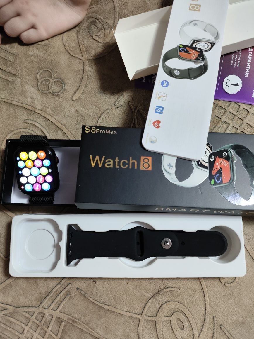 Смарт-часы S8 Pro Max Watch 8