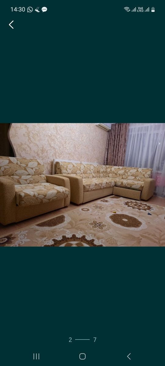 Мягкая мебель, угловой диван и кресло
