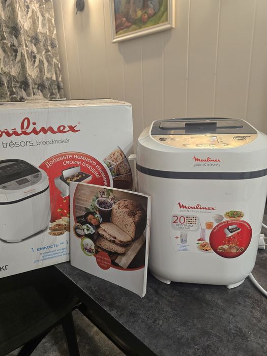 Хлебопечь Moulinex OW250132
В отличном состоянии, использова