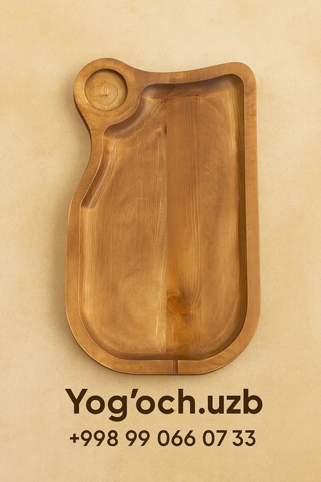 Посуда из натурального дерево