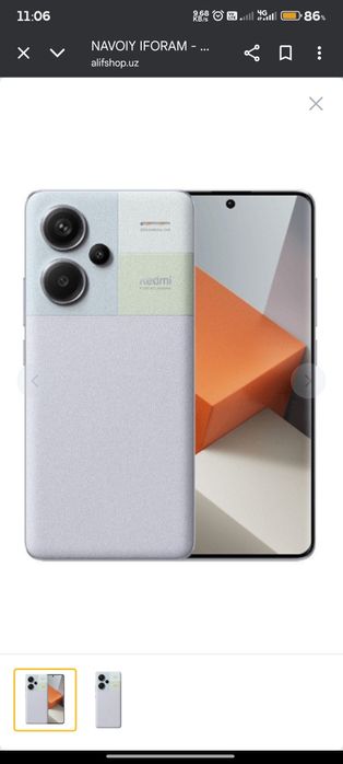 Redmi 13pro 5 g 12/256