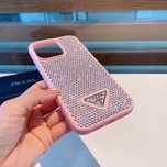Кейс prada iphone 15 pro max