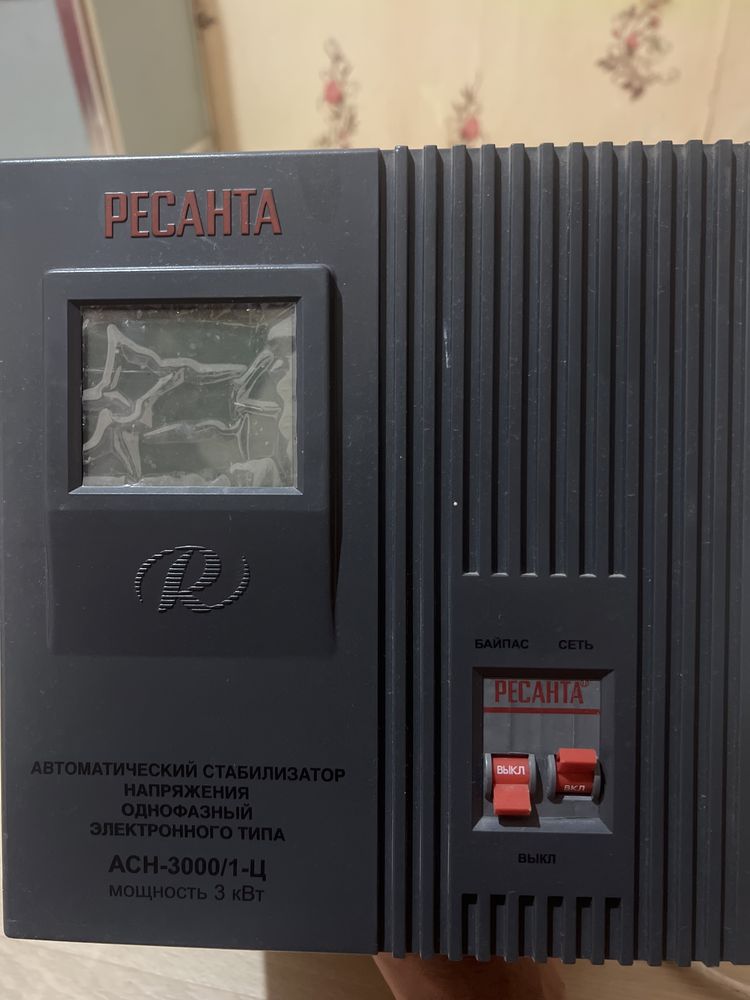 Стабилизатор PECAHTA