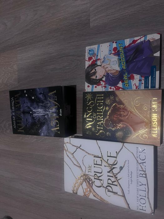 Книги на английски и български