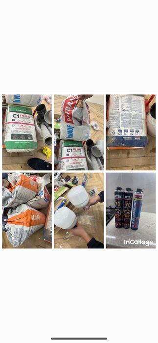 Продам строй материалы