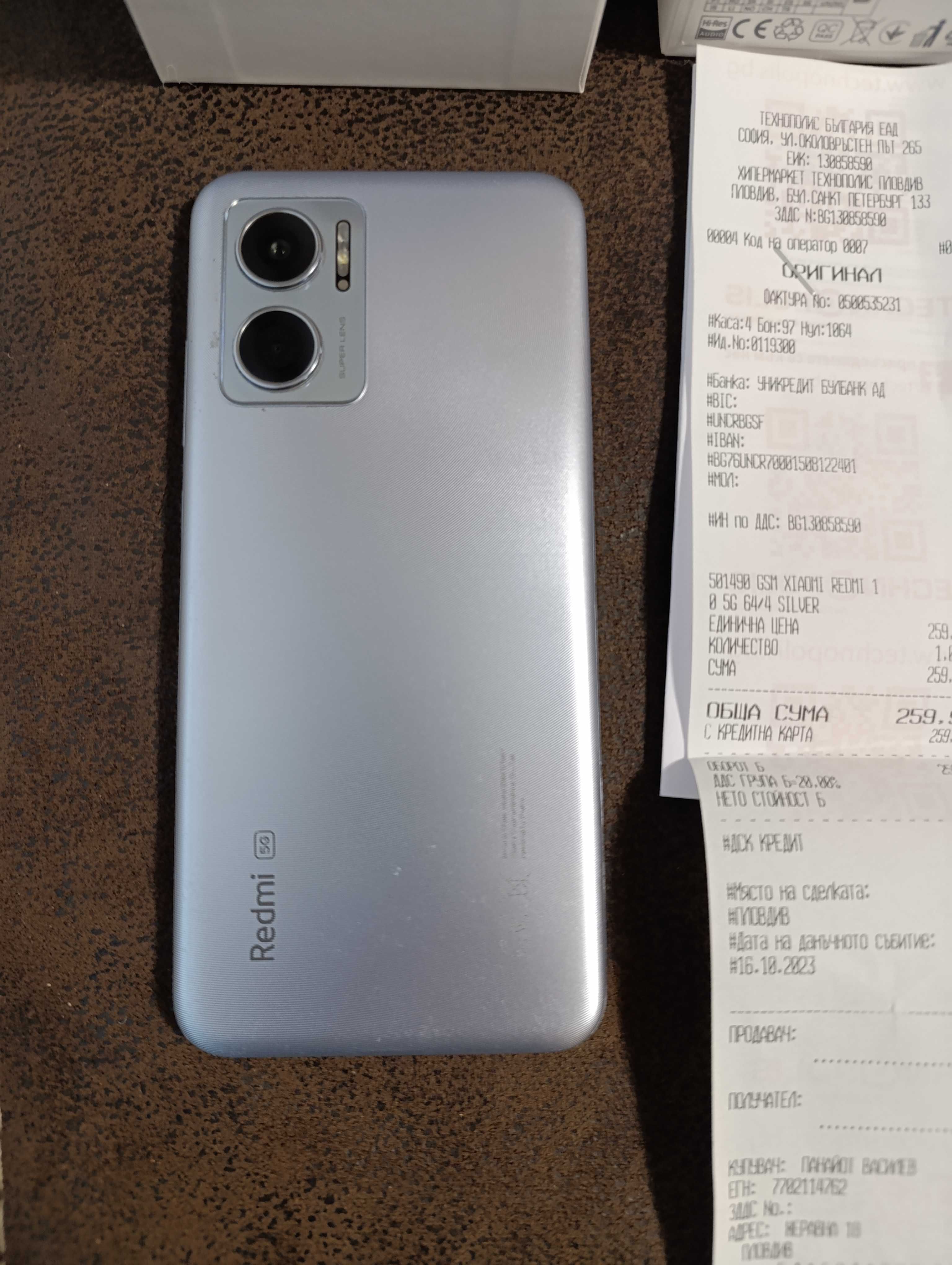 Xiaomi redmi 10 5g