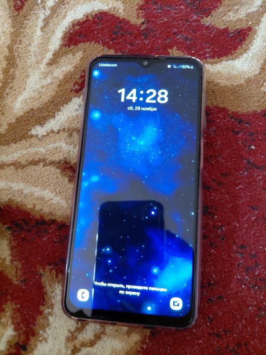 Galaxy a23 karobka bor