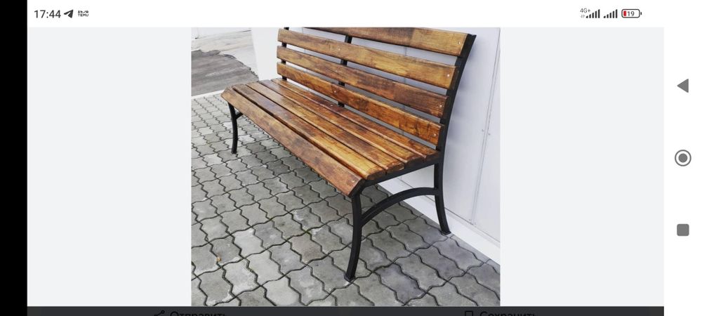 Скамейки для парков