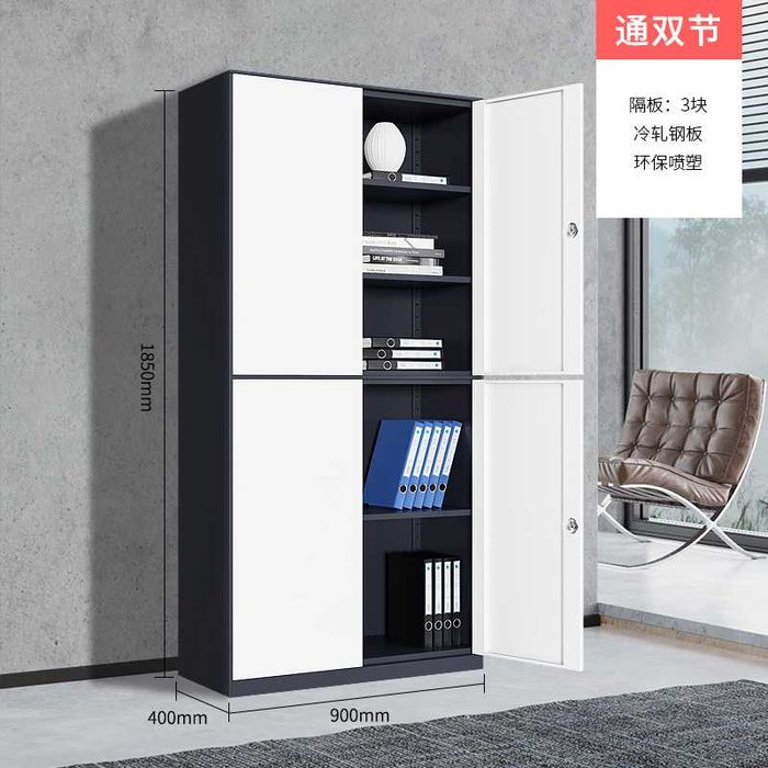 Документальный шкаф для хранения бумаг/ шкаф для папок/ шкаф для школы