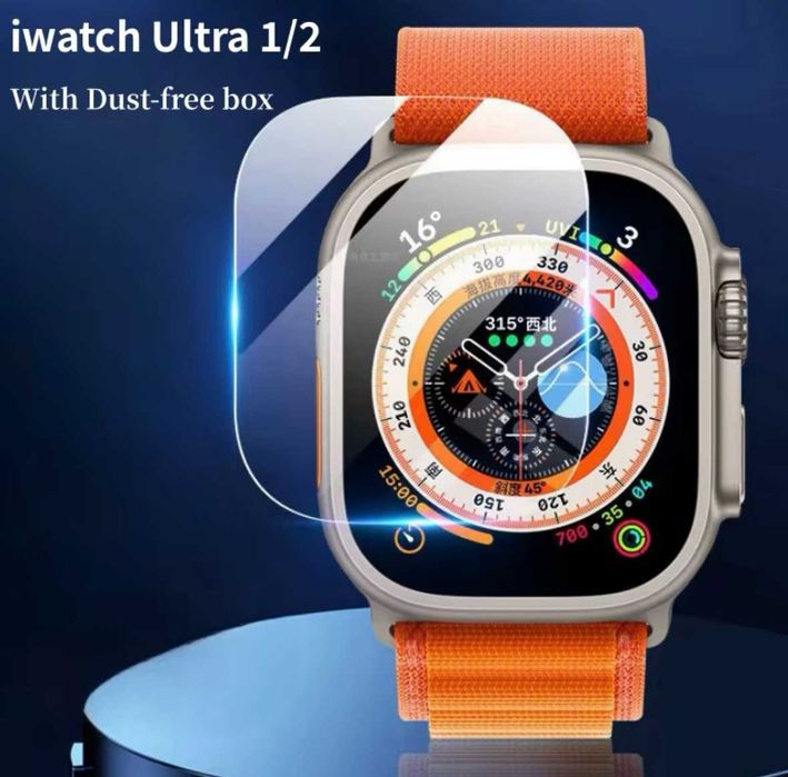 Стъклен протектор с лесно поставяне за Apple Watch Ultra 1 | 2 | 3