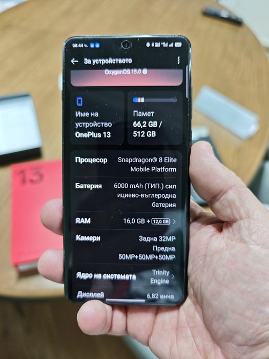 Като нов OnePlus 13, 512 gb, гаранция, бг меню