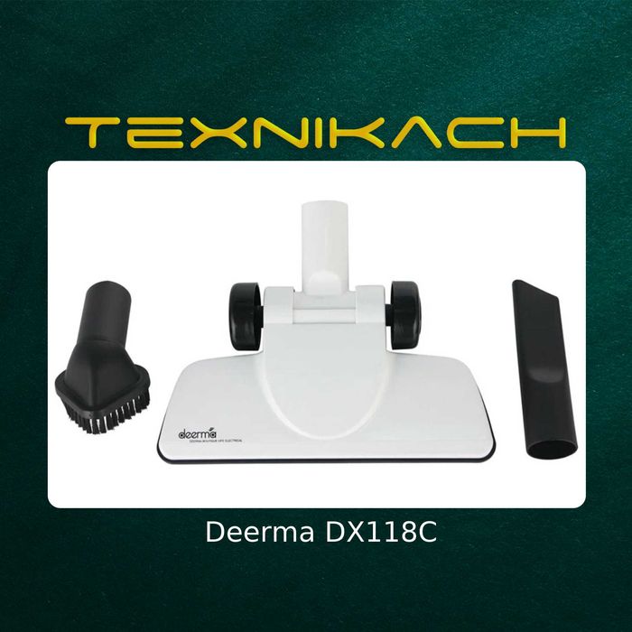 Пылесос Deerma DX118C • Доставка Бесплатно