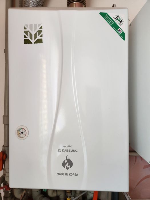 Газовый отопительный котел