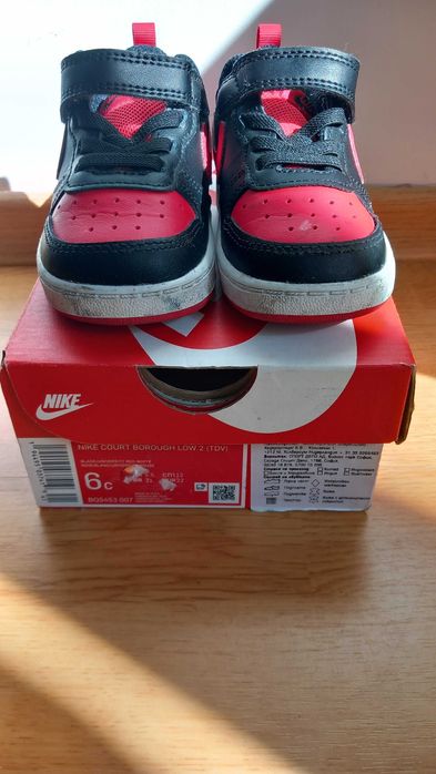 Детски маратонки момче