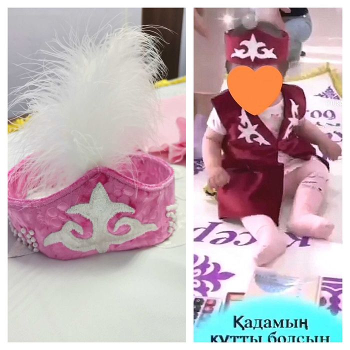 Прокат Тусаукесу, девочке