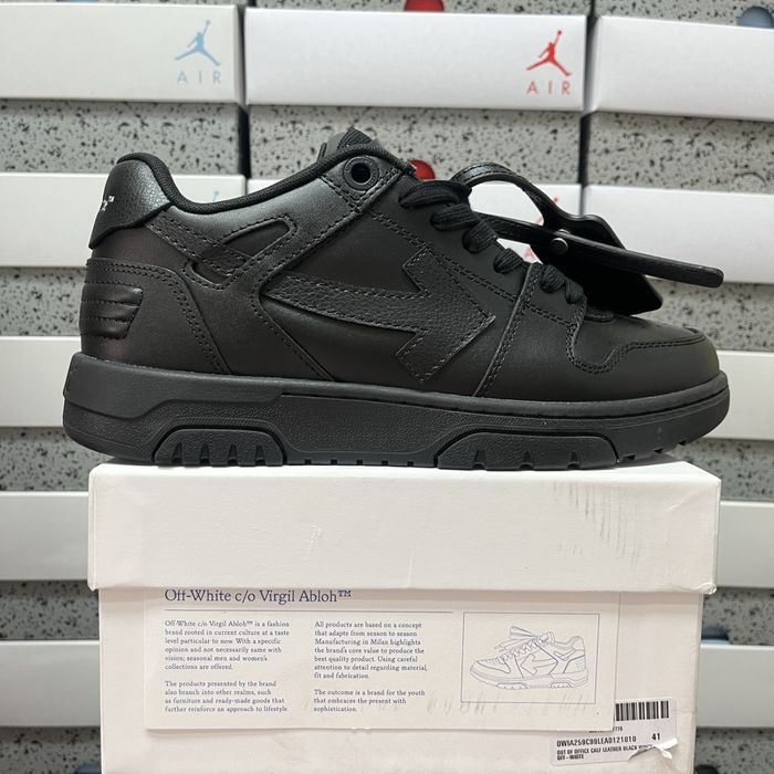 Off white out of office.