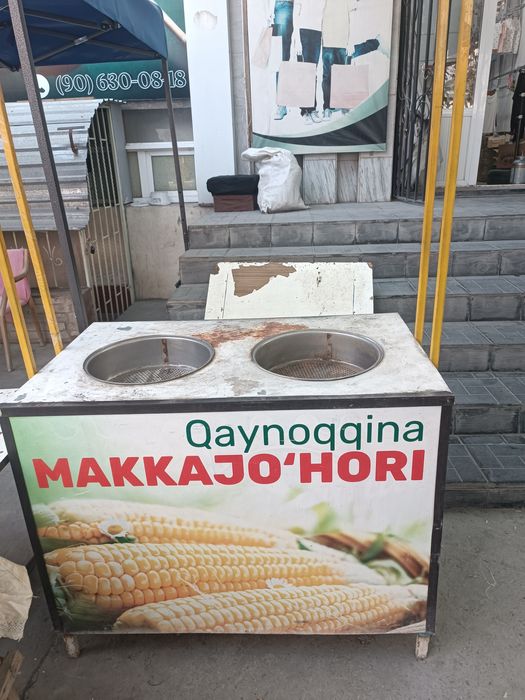 Кукуруза аппарат