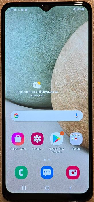 Samsung A12 128GB, 4GB RAM - Бял