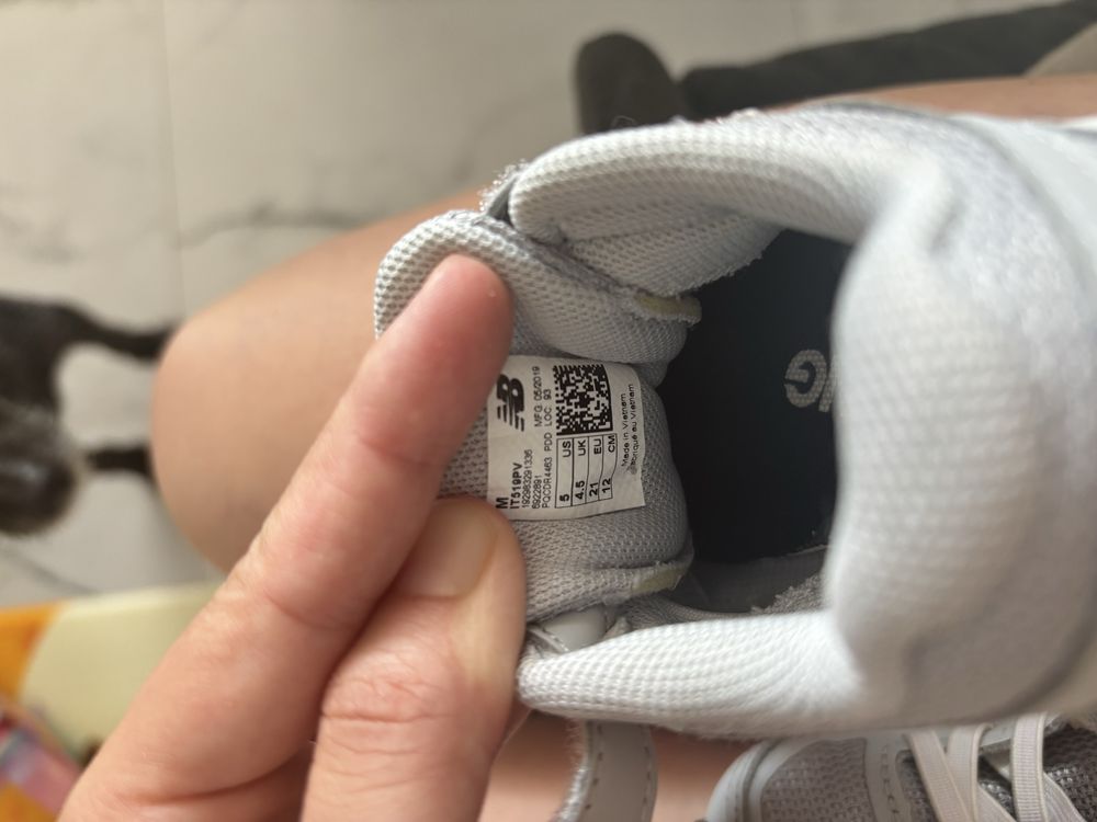 Бебешки маратонки NewBalance