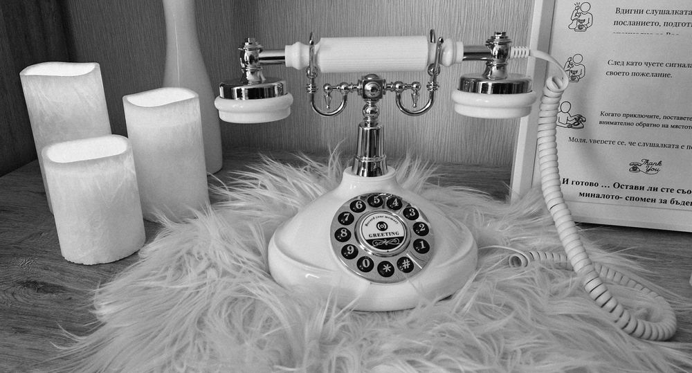 Телефон под наем за съкровени пожелания