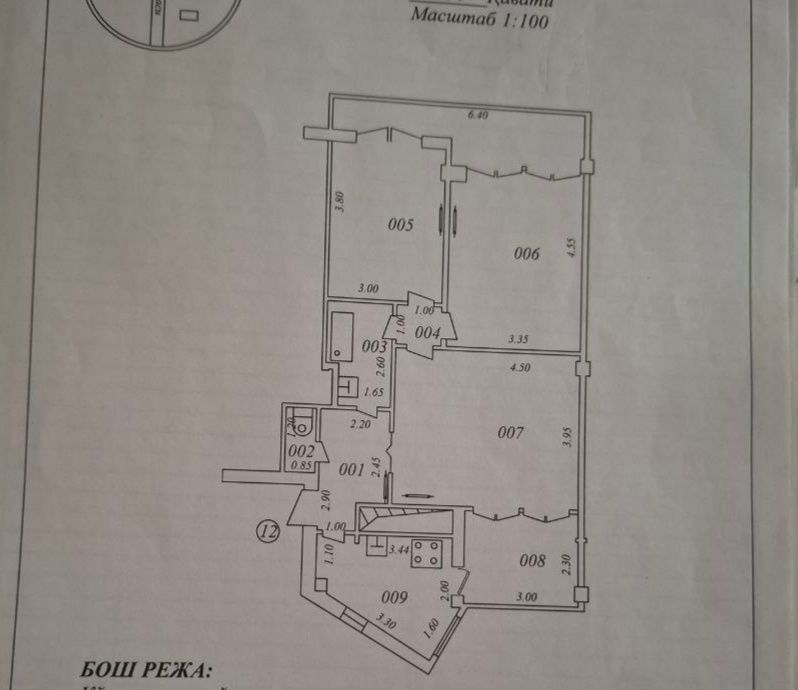 Яккасарай.Бобура. 3х ком