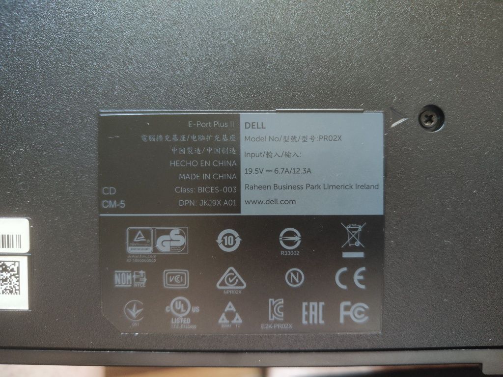 Докинг станция Dell pr02x и захранване