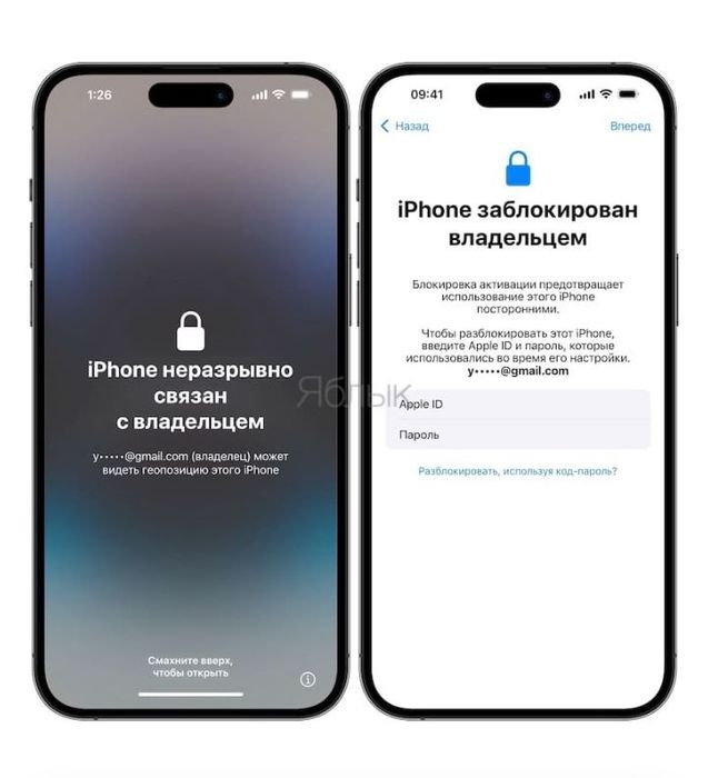 Разблокировка айфонов