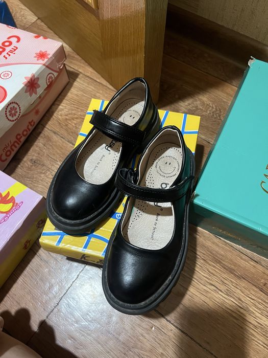 Арзан беремін, 1 сезон киілген тек