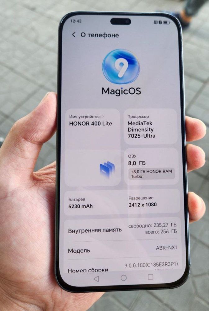 Honor 400 lite 256 gb
