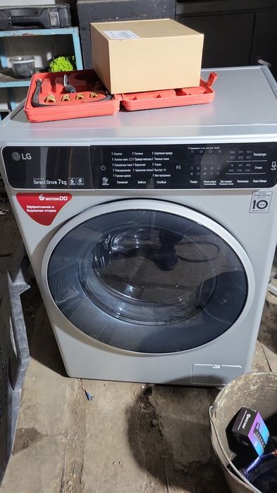 Стиральная машинка