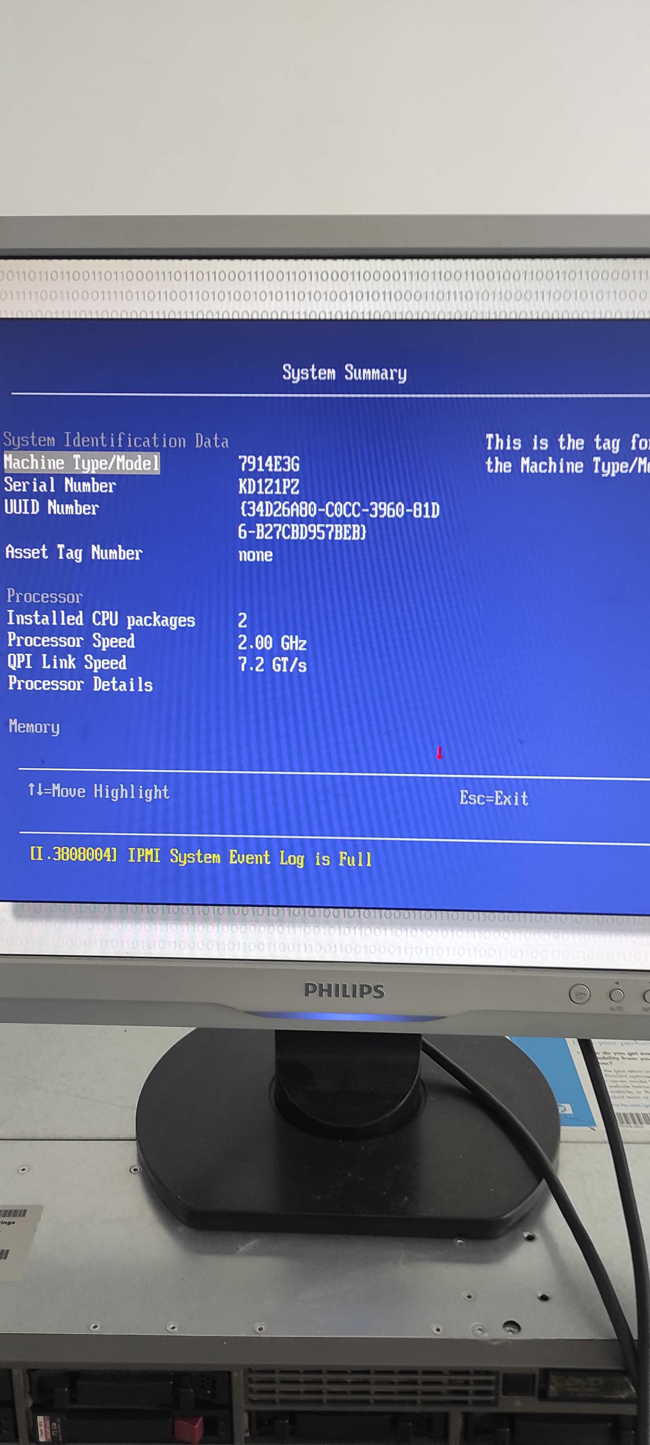 Сървъри IBM System x3550 M4 1U