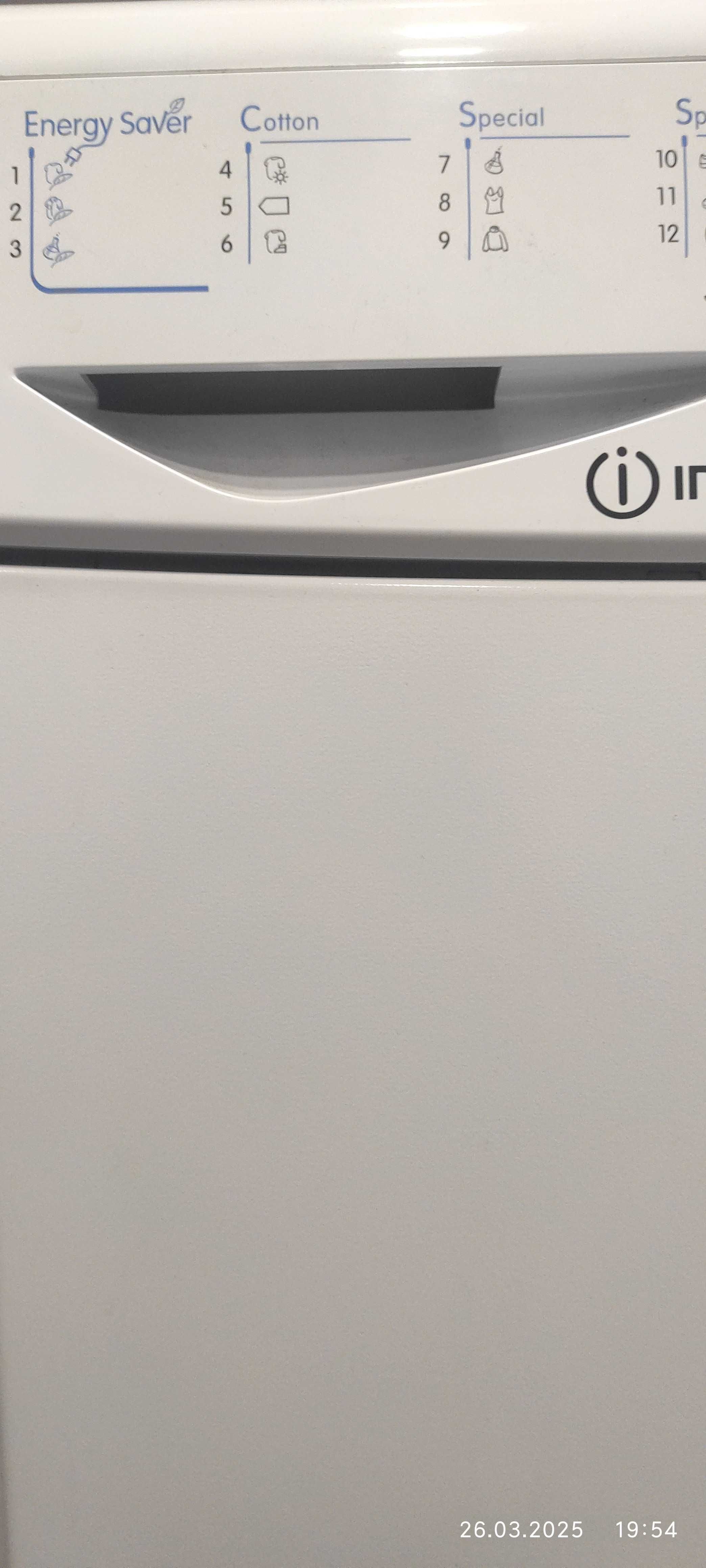 Продавам пералня Gorenje и сушилня Indesit