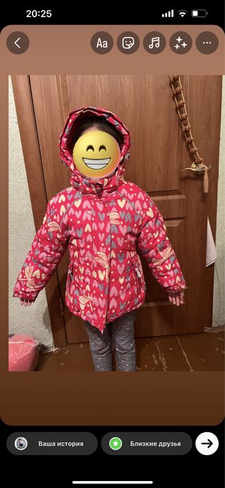 Продам зимнюю куртку