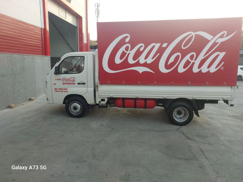 Mowina sotiladi yili 2025