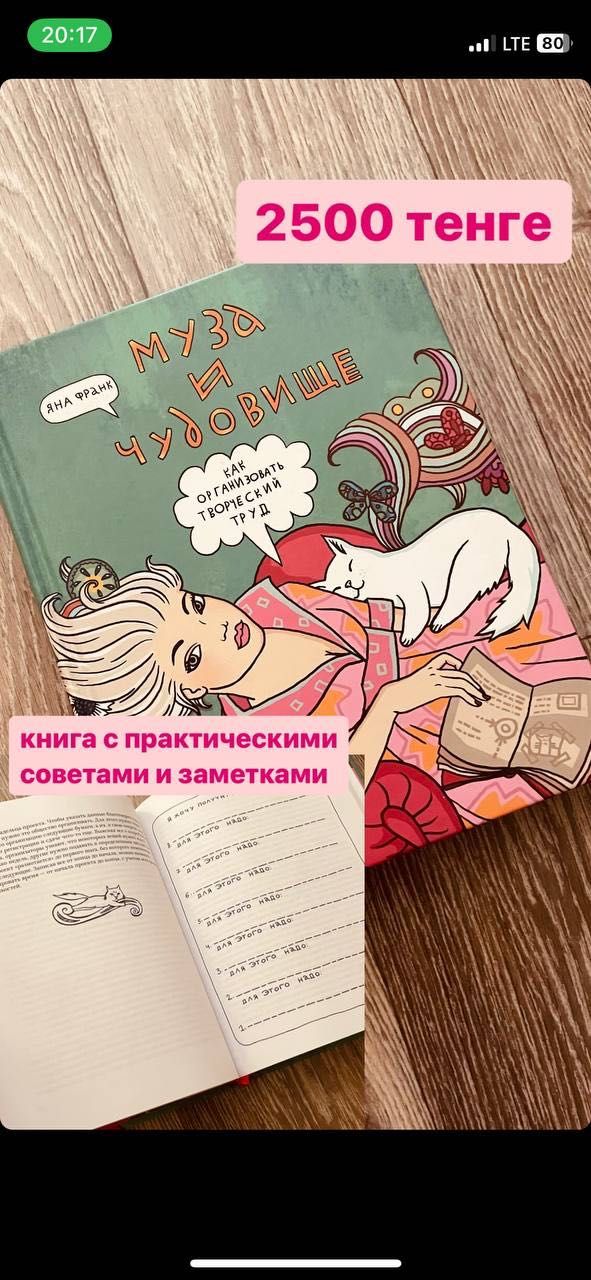 Продам книги новые и в отличном состоянии