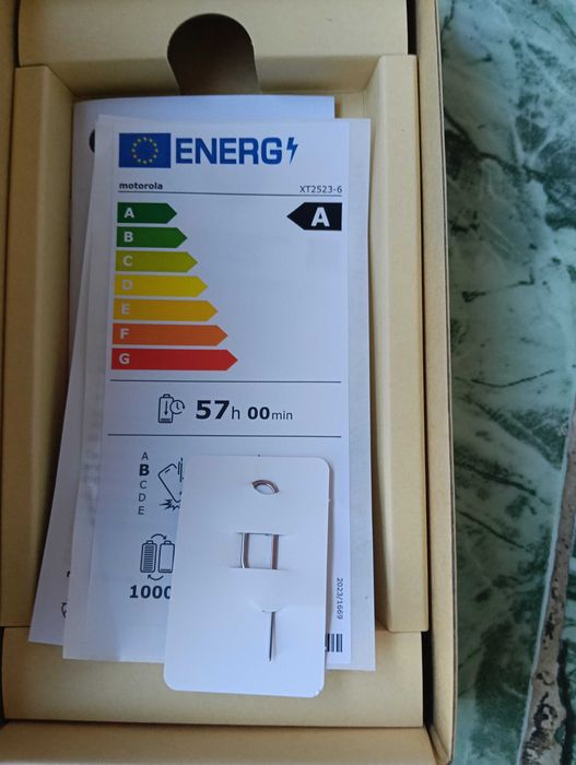 Продавам Motorola e15