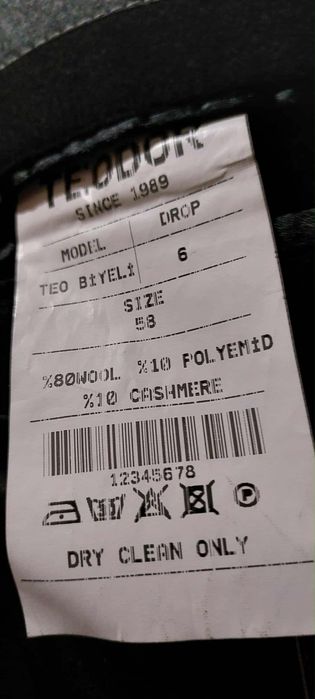 Продавам мъжки костюм