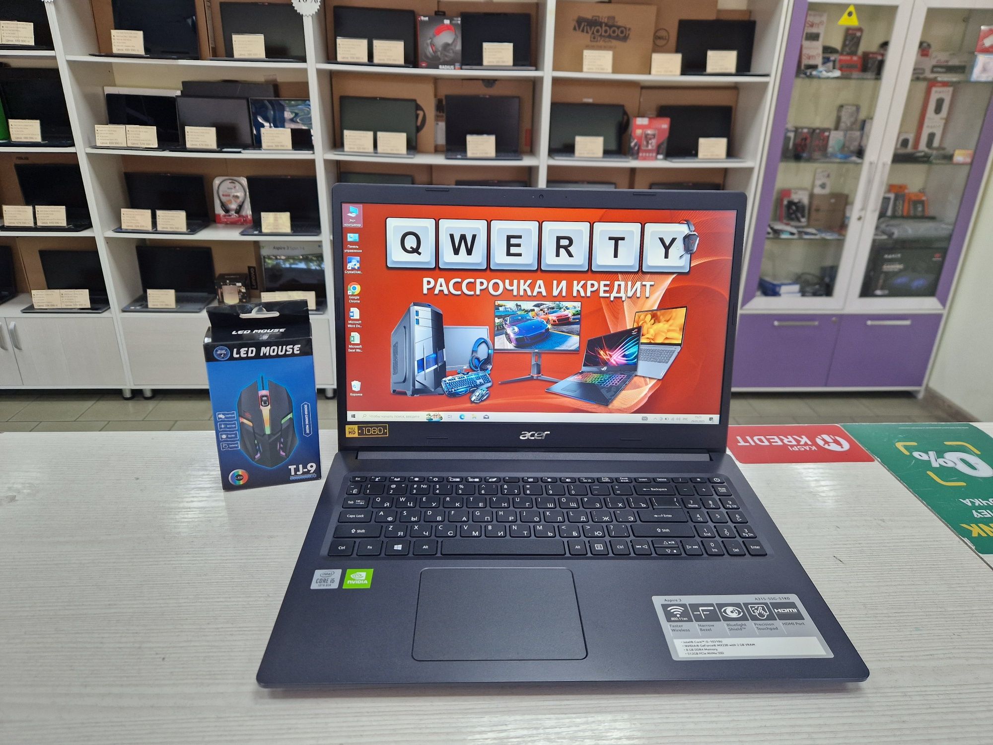 Идеал Acer (Core i5-10 Gen, GeForce MX230 2 gb)