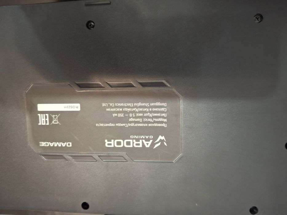 Мембранная клавиатура от ардор гейминг