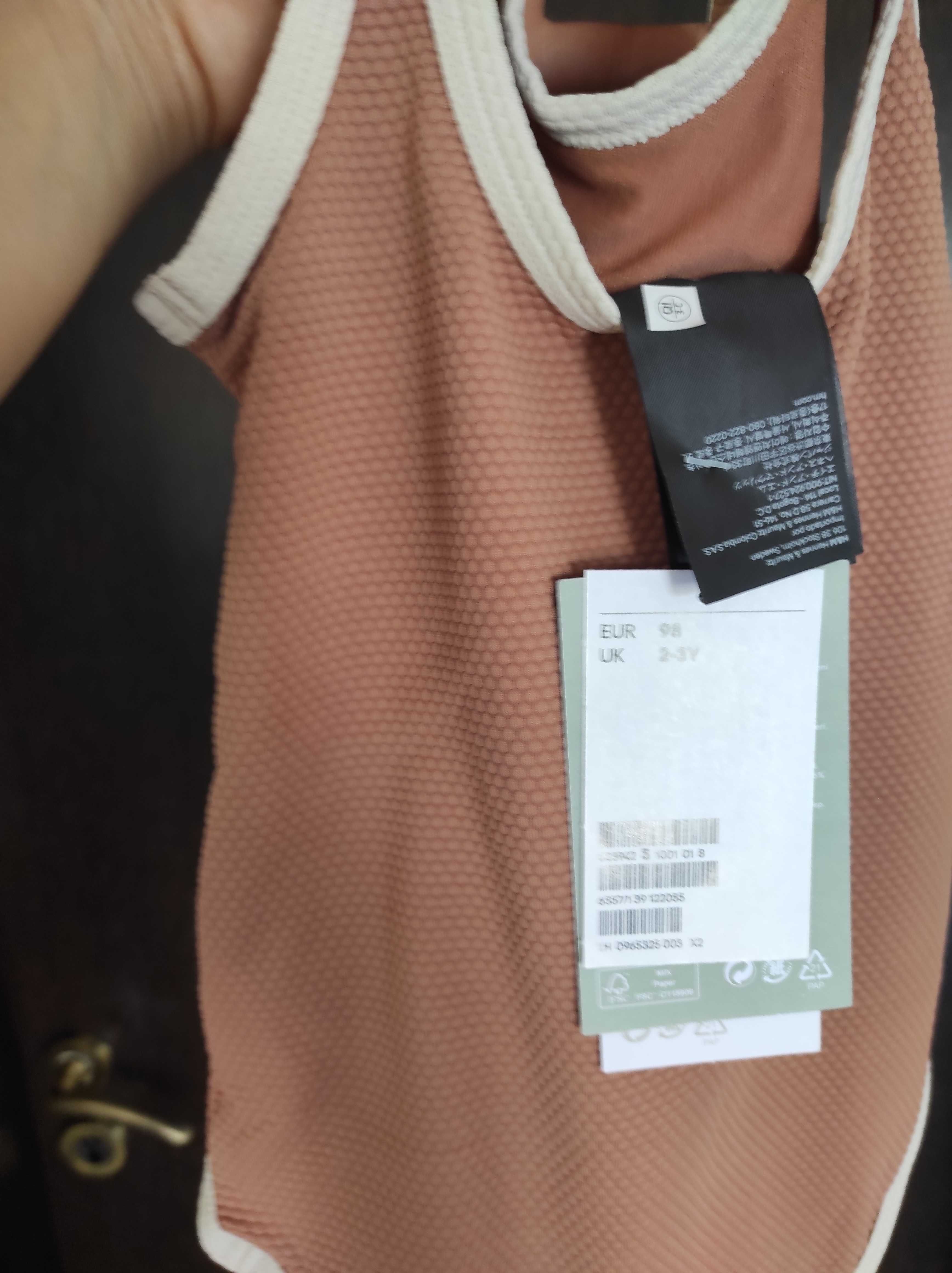 Цял бански H&M 98 см